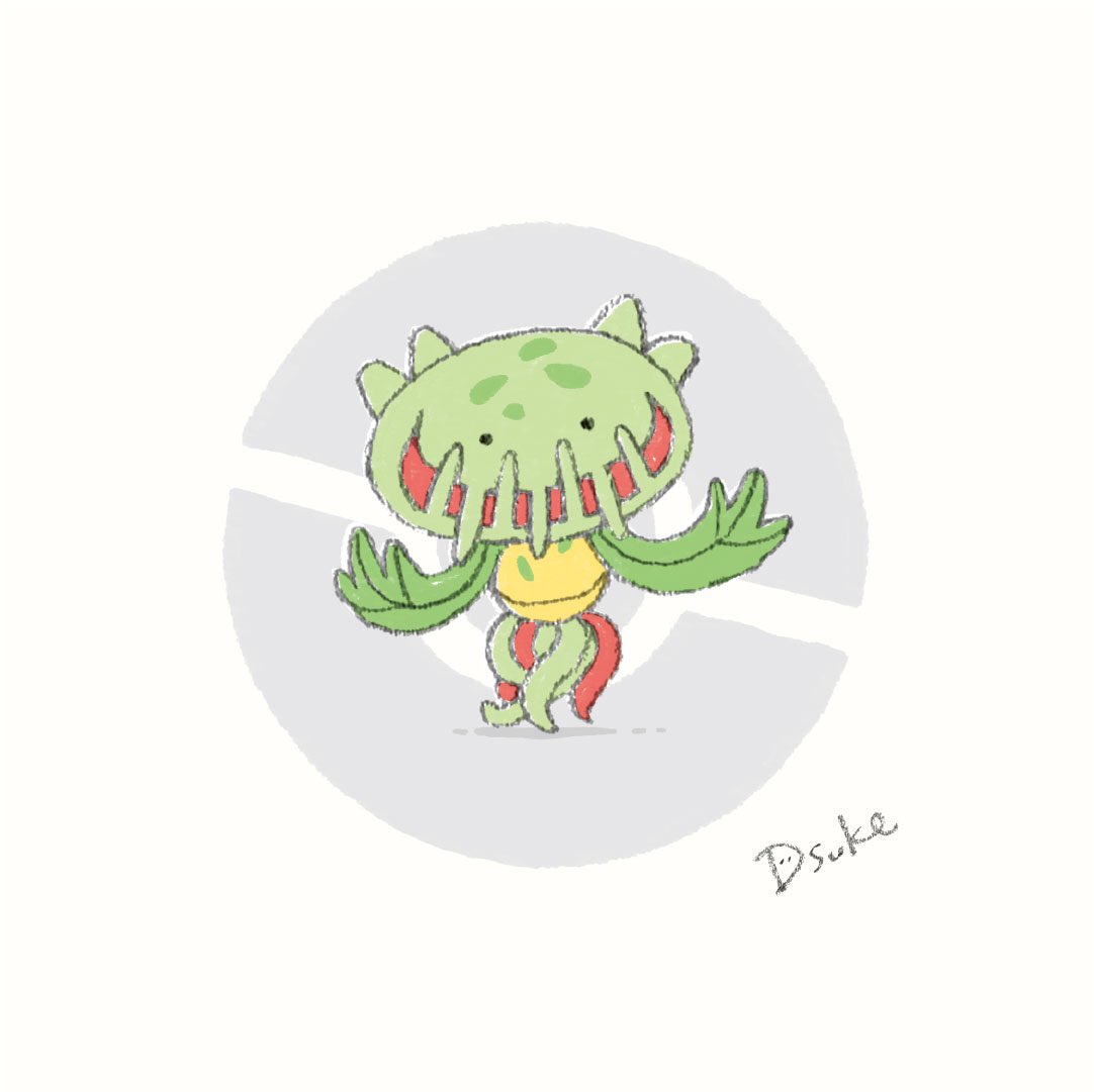 ポケモン No 455 マスキッパ ゆるポケ ポケモン Pokemon ポケット Dsuke ゆるイラストのイラスト