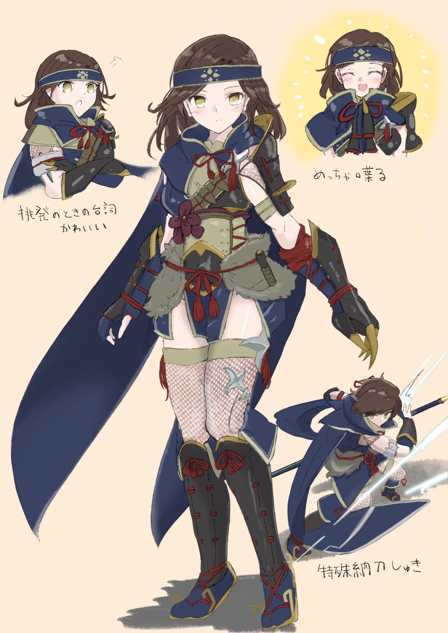 J4ck イラスト モンハンライズのうちのハンターちゃんまとめです カムラ装備の重ね着まだですか T Co 4gvklbjz5h Twitter