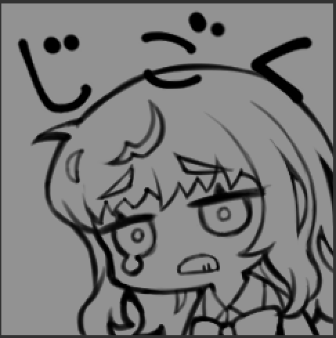 じごく 