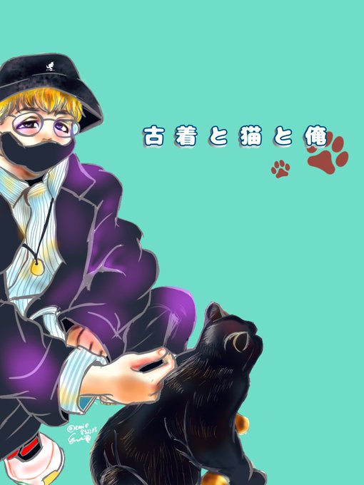 サヨナラまたなのtwitterイラスト検索結果