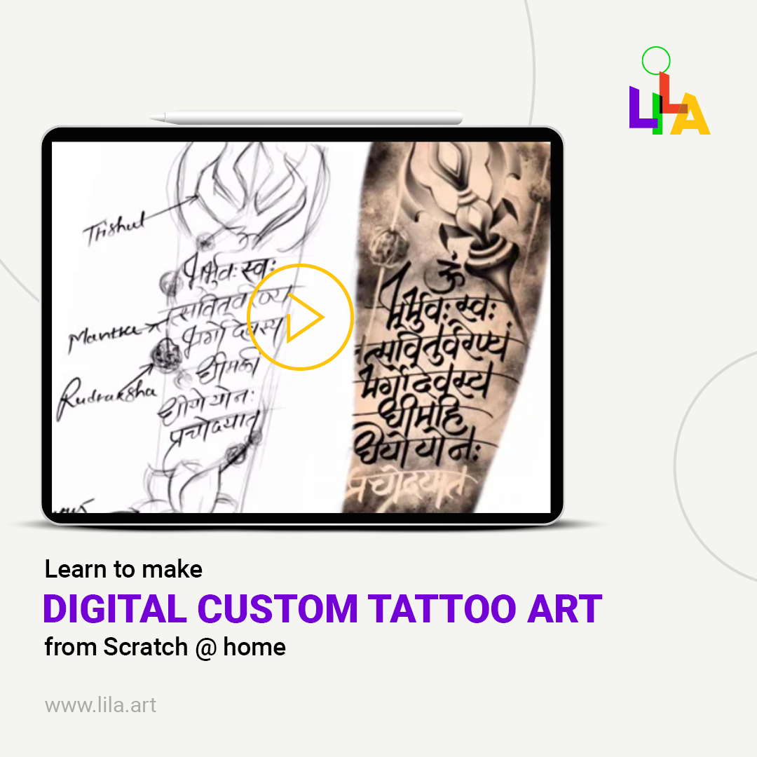 Etiqueta Customizedtattoo En Twitter