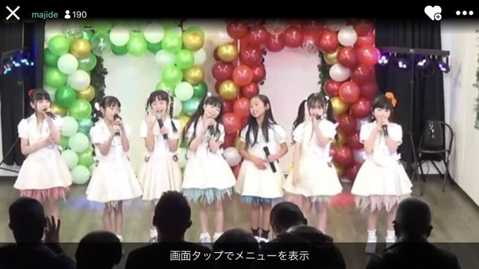 Twitterのコスプレ画像80