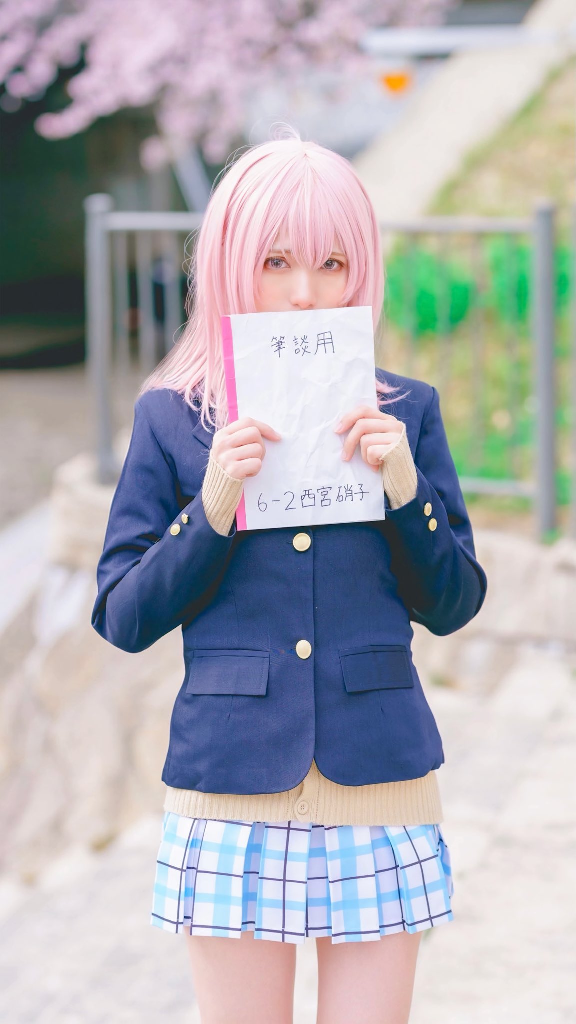 かおり🌧 on X: 
