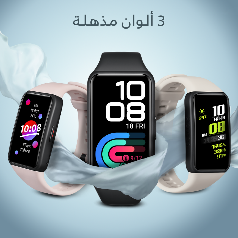HonorKSA's tweet photo. تخيّل، استعد، وابدأ بالتنفيذ 💥
مع #HONORBand6 متتبع اللياقة الجديد!
متوفر الآن في جميع متاجر الجوالات
حول المملكة بسعر 249 ريال
#اكتشف_الفرق #ABigDifference