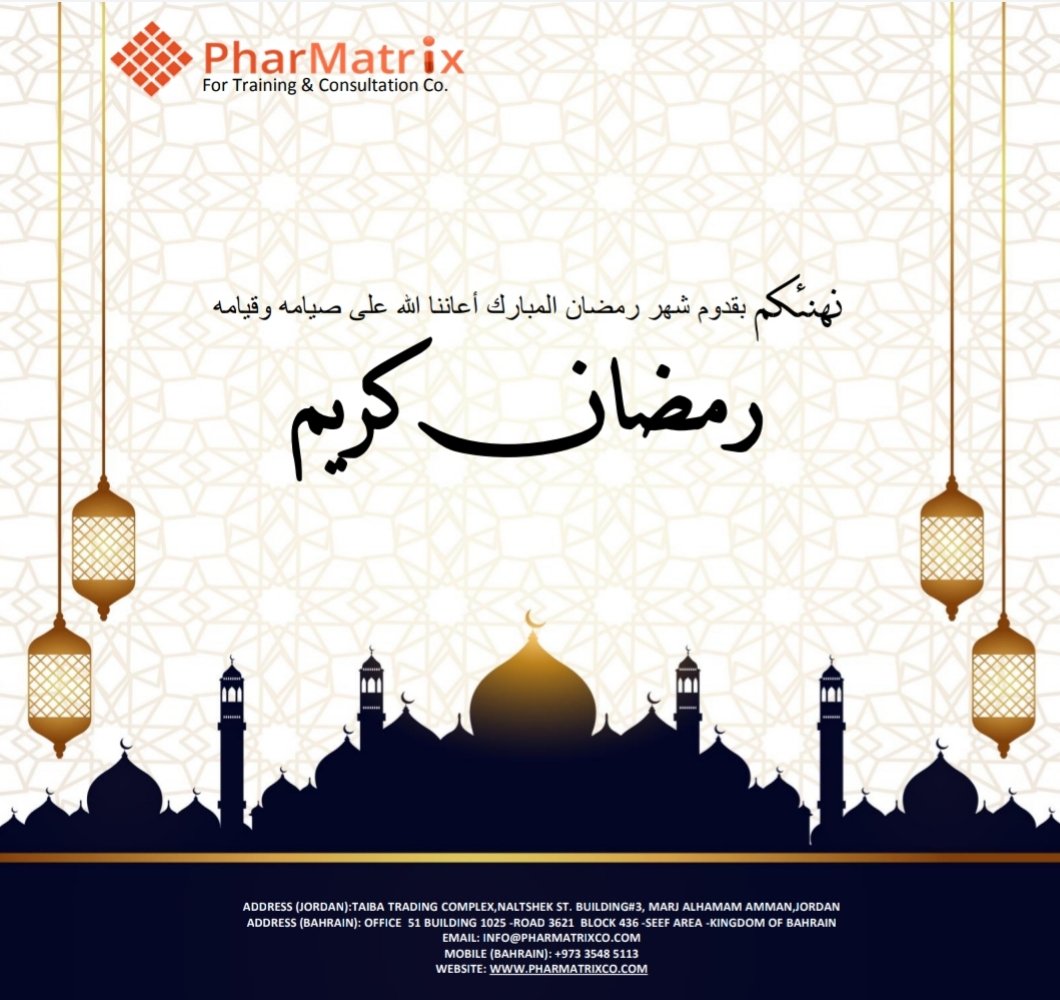 PharMatrix tweet media