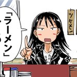 九州生まれあるある？上京した時にラーメン屋での失敗!