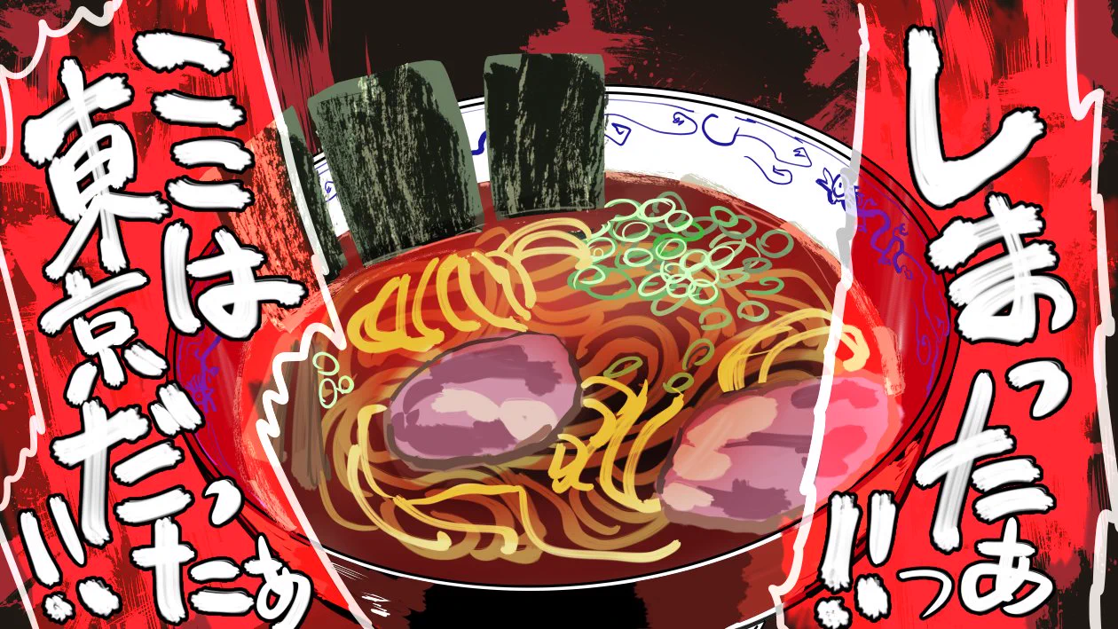 九州生まれあるある？上京した時にラーメン屋での失敗www