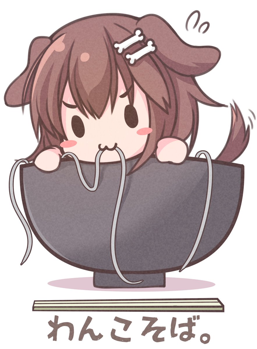 Twoucan わんこそば の注目ツイート イラスト マンガ コスプレ モデル