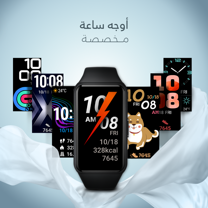 HonorKSA's tweet photo. تخيّل، استعد، وابدأ بالتنفيذ 💥
مع #HONORBand6 متتبع اللياقة الجديد!
متوفر الآن في جميع متاجر الجوالات
حول المملكة بسعر 249 ريال
#اكتشف_الفرق #ABigDifference
