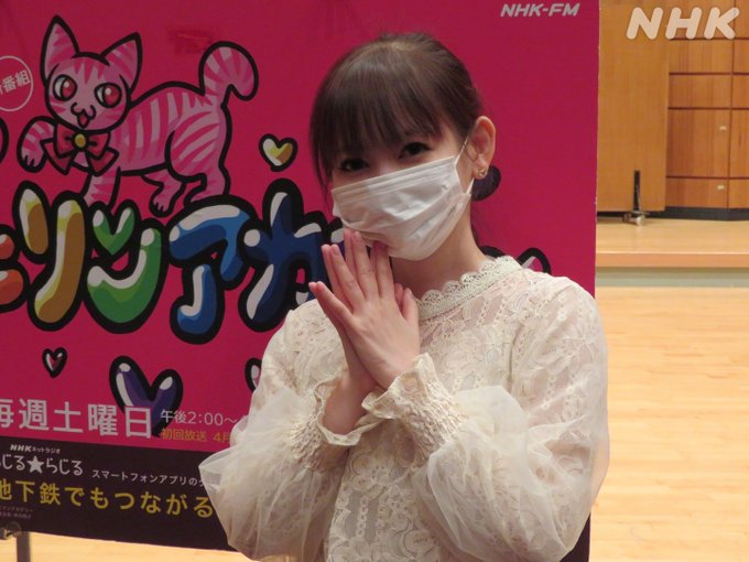Son Tweetsnhk Fm アニソンアカデミー 1 Whotwi Grafiksel Twitter Analizi