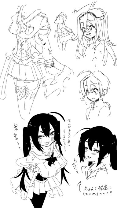 3D飽きちゃったので
男の娘エロ漫画かきまふ! 