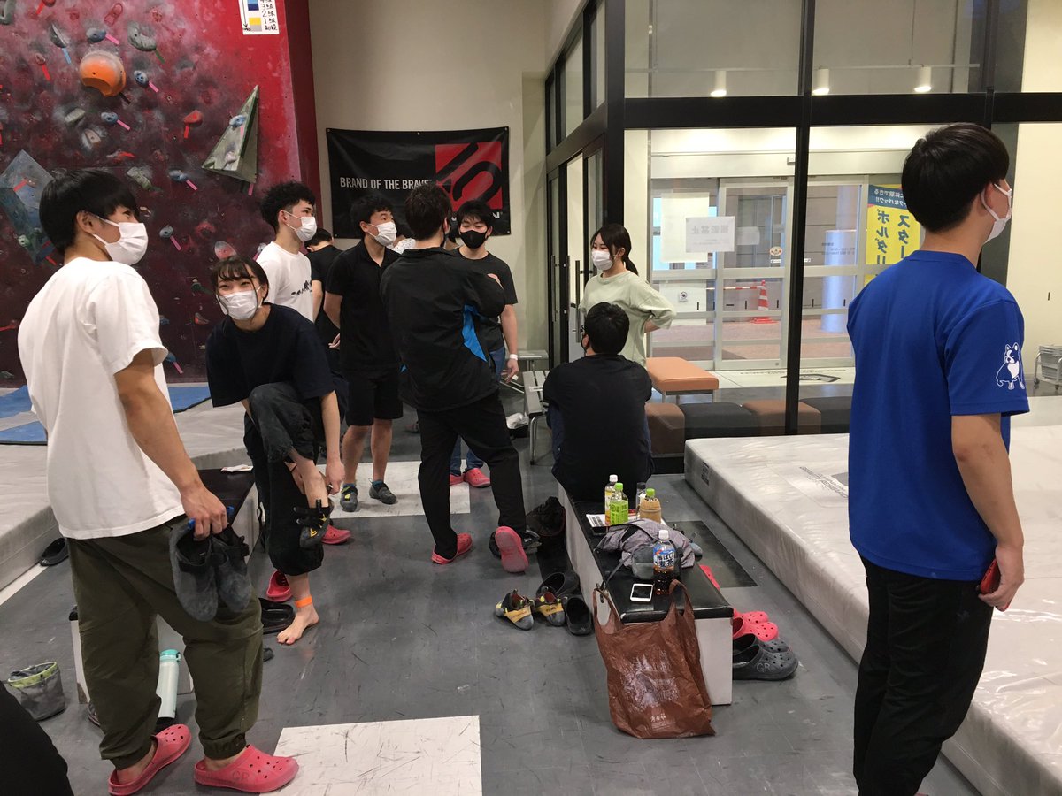 北海道科学大学 山岳部 Hus Climbing Twitter 北海道科学大学 山岳部 Hus Climbing Twitter