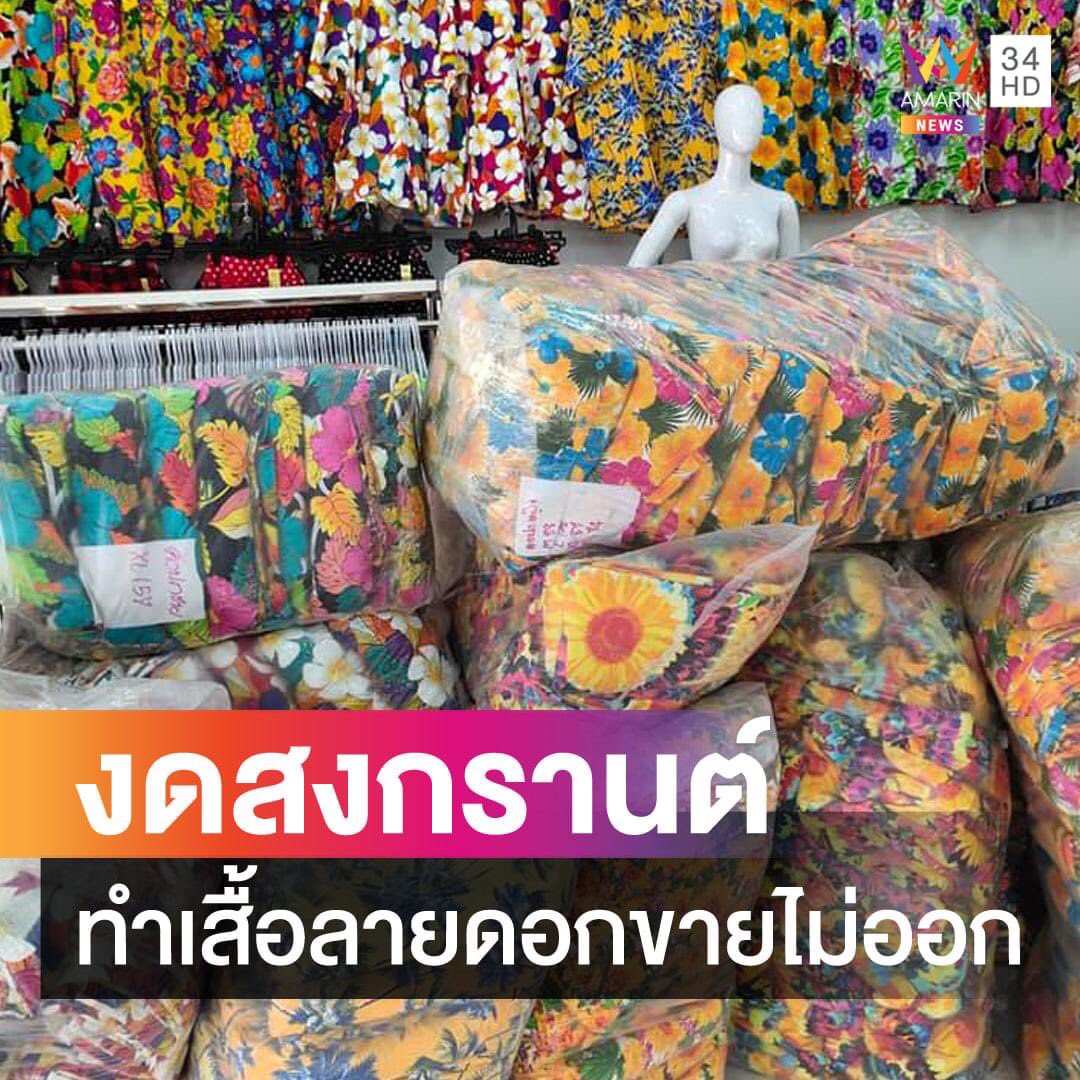🧡 คิดถึงโดเรม่อน ❤️ tweet media