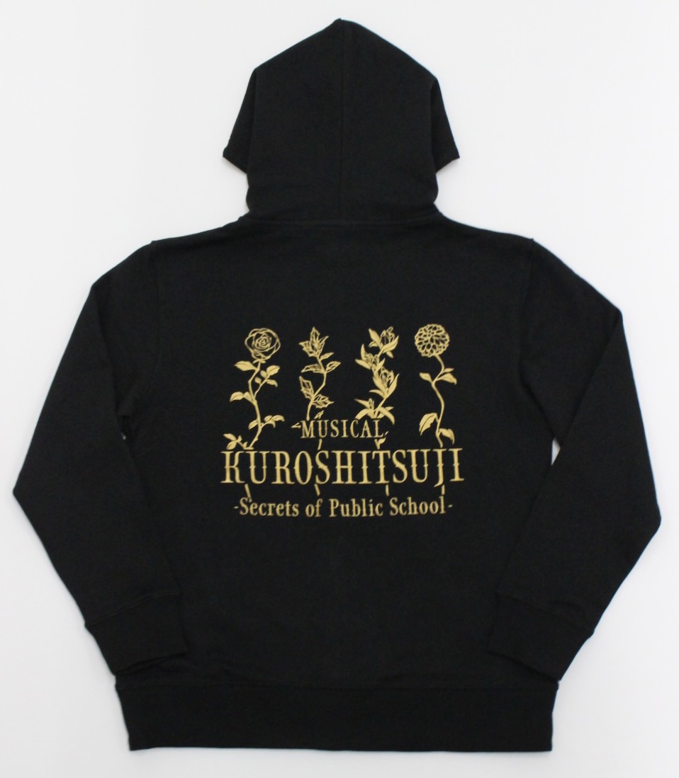 ミュージカル 黒執事 公式アカウント Namashitsujijp Twitter