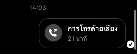 beyourmajeeb's tweet photo. เฟื่อน https://t.co/TAVY8Ya1Ds