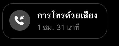 beyourmajeeb's tweet photo. เฟื่อน https://t.co/TAVY8Ya1Ds