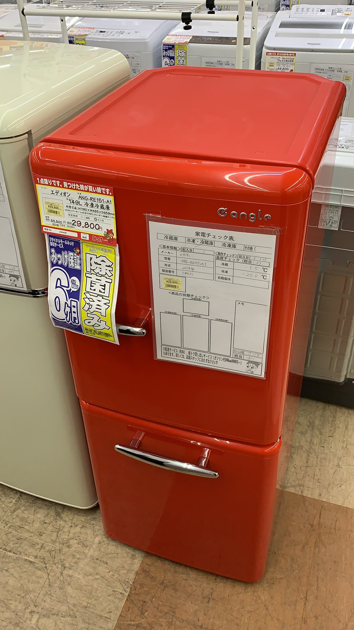 みっけお酒ブランド部 on X: みっけお酒ブランド部 on X: