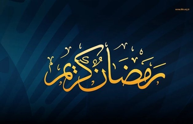 EbrahimKhalil_'s tweet photo. د رسول الله صلی الله عليه وسلم په عبادت کې به زياتوالی ډېر شو، که څه هم په عامو ورځو کې به هم رسول الله صلی الله عليه وسلم دومره عبادت کاوه چې د هغه پښې مبارکې به وپړسېدې خو په رمضان کې به له عامو  ورځو نه  نور هم  رسول الله صلی الله عليه وسلم  ډېر عبادت کاوه. https://t.co/5yvX1HCdWl