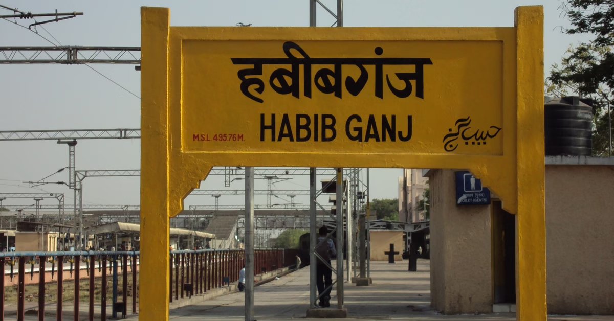 Another very curious instance is station codes that give no indication of the city or town they are in - Examples here include Habibganj (HBJ), Kacheguda (KCG), and perhaps the most famous, Hazrat Nizamuddin (NZM). (Bhopal, Hyderabad, and Delhi, if you were wondering).