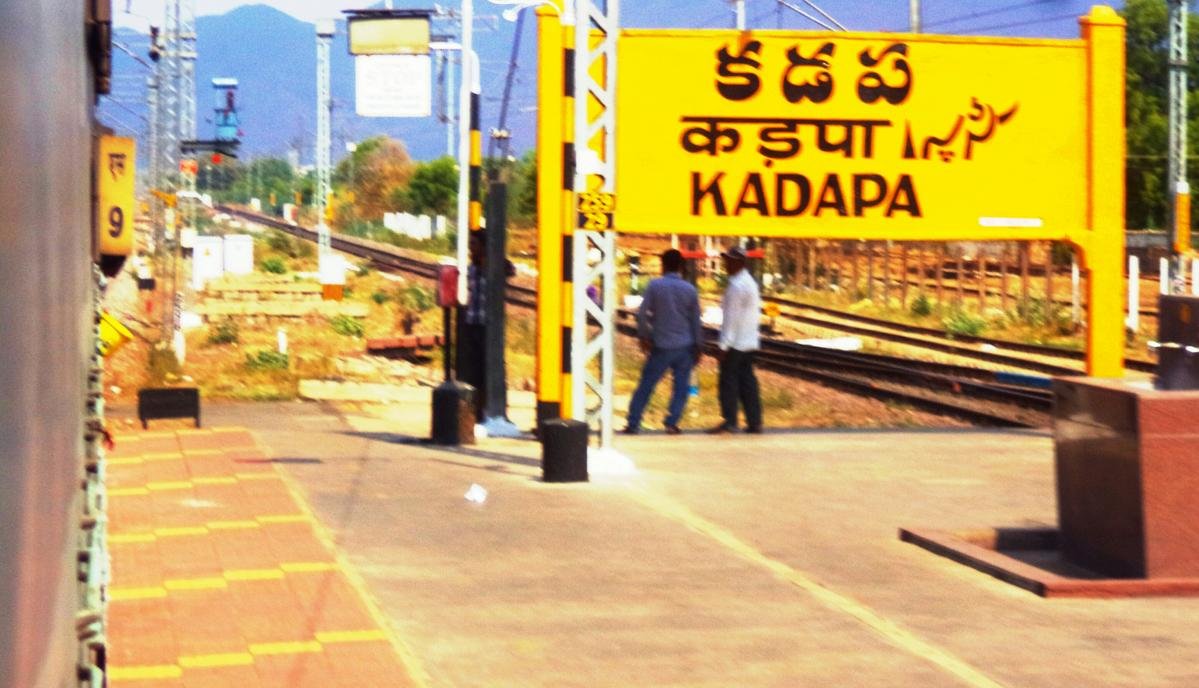 And finally - to round it off - are the truly bizarre ones, which are debates and mysteries to this day. I brought up HX (Kadapa!) yesterday, but there are also CHE (Srikakulam Road?!), and Khairatabad (K..QD?!).Eternal conversation starters with the railfan in your life.
