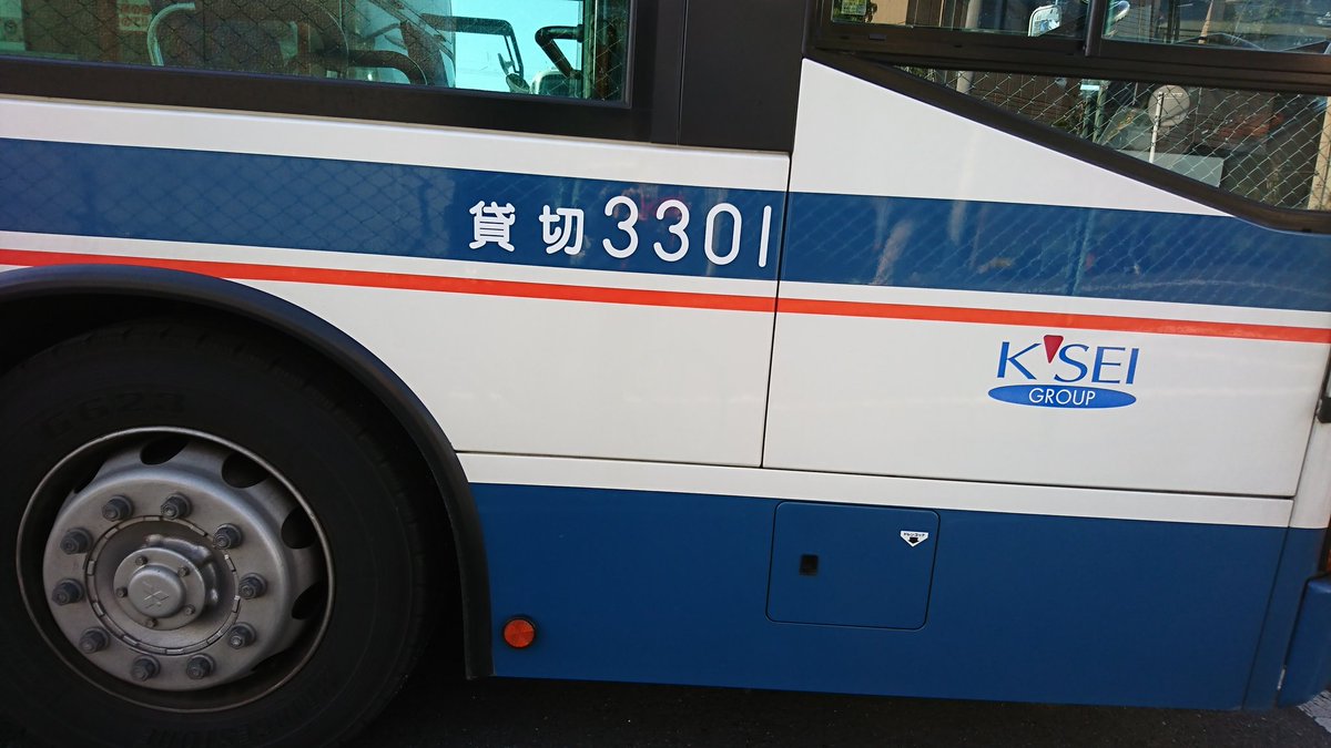 京成バス松戸 3営 Keisei1798 Twitter