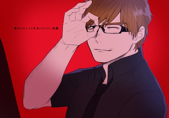 わくわくバンドのtwitterイラスト検索結果 わくわくバンドのtwitterイラスト検索結果