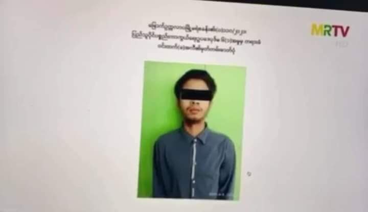 Military controlled channel MRTV announced on yesterday 8pm news that 4 detained civillians from Bago and 19 pro-democracy civillians from North Oakkala, Yangon were SENTENCED TO DEATH with penal code 396.

#WhatsHappeningInMyanmar #Apr10Coup