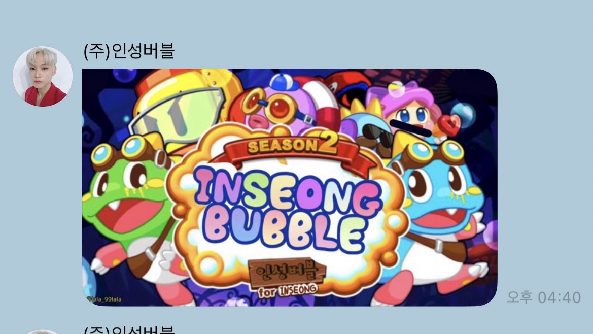 완근 tweet media