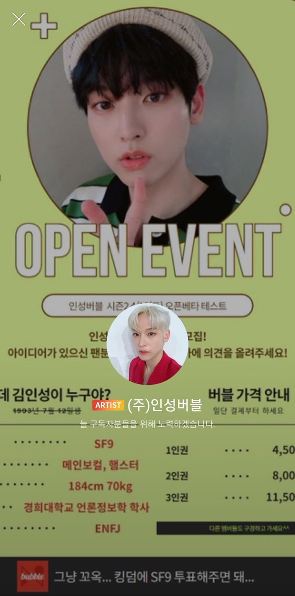 블루⁷¹² tweet media