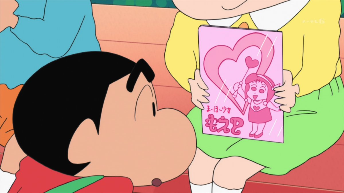 Uzivatel 花浅葱きなうり Na Twitteru もえpよりおねえさん クレヨンしんちゃん