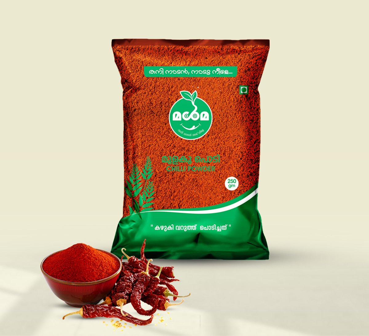 MulmaFoods's tweet photo. Mulma top-quality chili powder perfectly ground and hygienically packed to make a whole range of delectable delicacies.
#MulmaFoods #Mulma #MulmaChilliPowder #QualityFoods https://t.co/wO6Zogg4MZ
