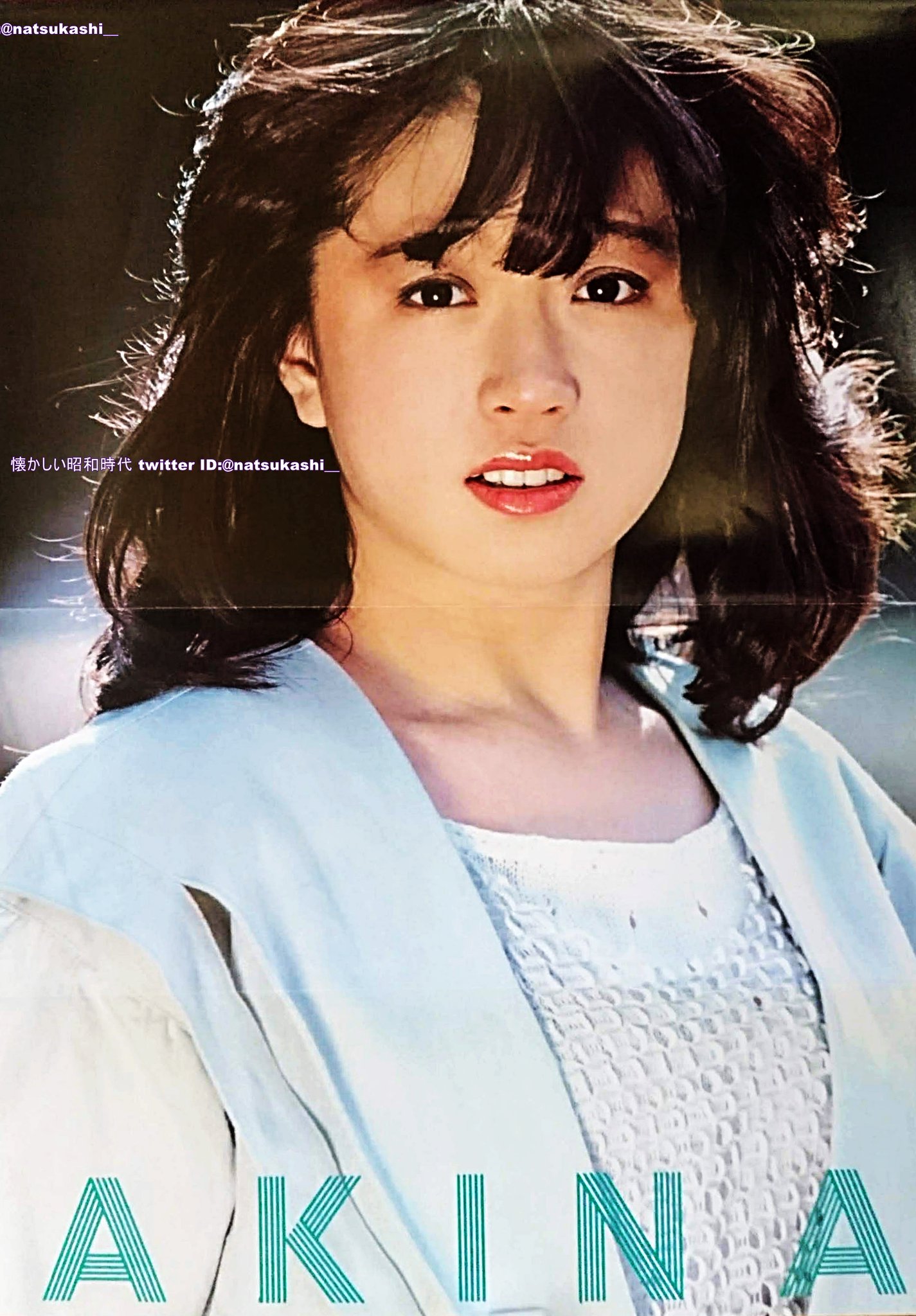 懐かしい昭和時代(女性) on X: 懐かしい昭和時代(女性) on X: