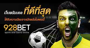 928BET tweet media