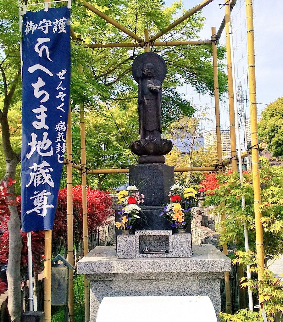 plum🫧 tweet media