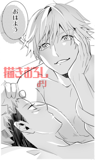 【web再録+a】#五悠 オメガバースまとめ+a をpixivにアップしました✅https://t.co/9TmaB0xVeN 