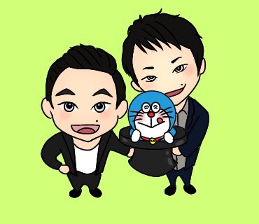 かまいたちのtwitterイラスト検索結果 古い順 かまいたちのtwitterイラスト検索結果 古い順