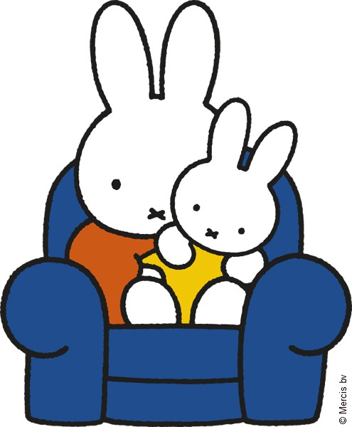 Can you introduce us to your little sibling, Miffy? 

#SiblingDay