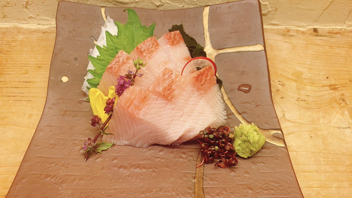 わらさ 刺身 アレンジ わらさ 刺身 アレンジ