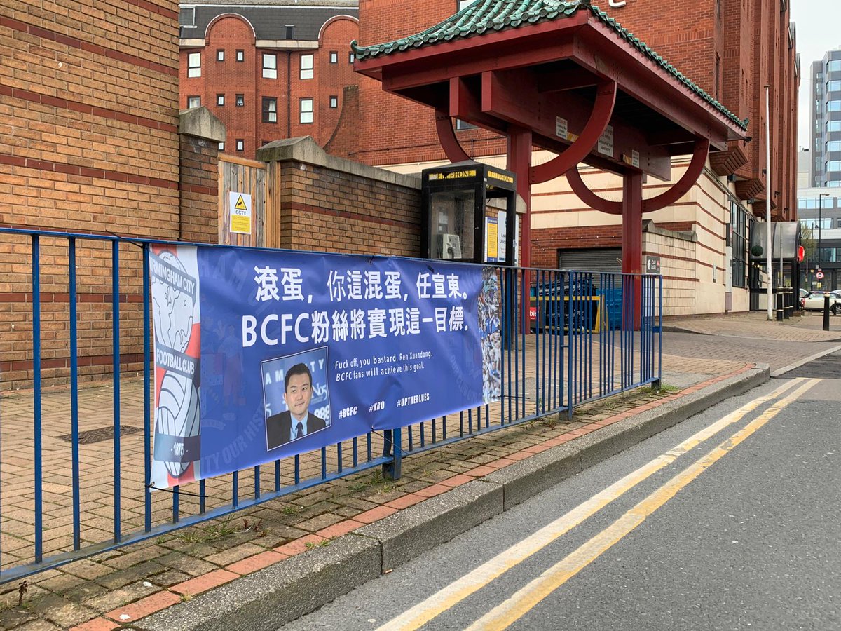 BluesCollective's tweet photo. Another few as requested by @BlueKev1875
#DongOut #DingDongTimetoGo #BSHLtimetosell #DongMustGo https://t.co/PZvHjN4iYZ
