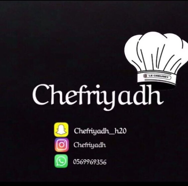 Chefriyadh_h20's tweet photo. @LAYTH_MARKETING شيف الرياض حساب متخصص للطبخ وتجهيز ورق العنب ومفرزنات رمضان ووجبات اظافيه وانواع الحلويات ❤️ https://t.co/Pd3yovclAa