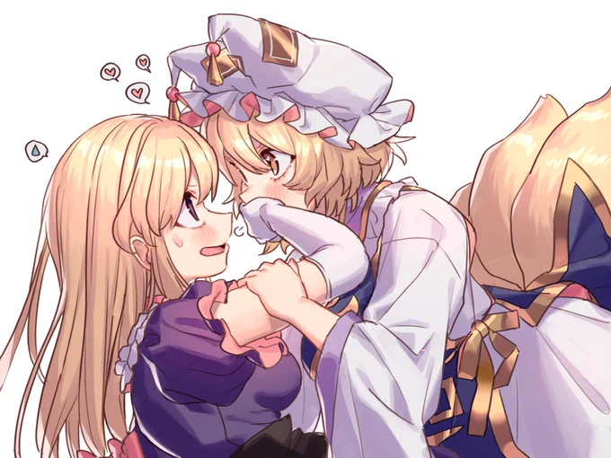 従→主からの主→従の攻防戦はいいぞ
#主従の日 