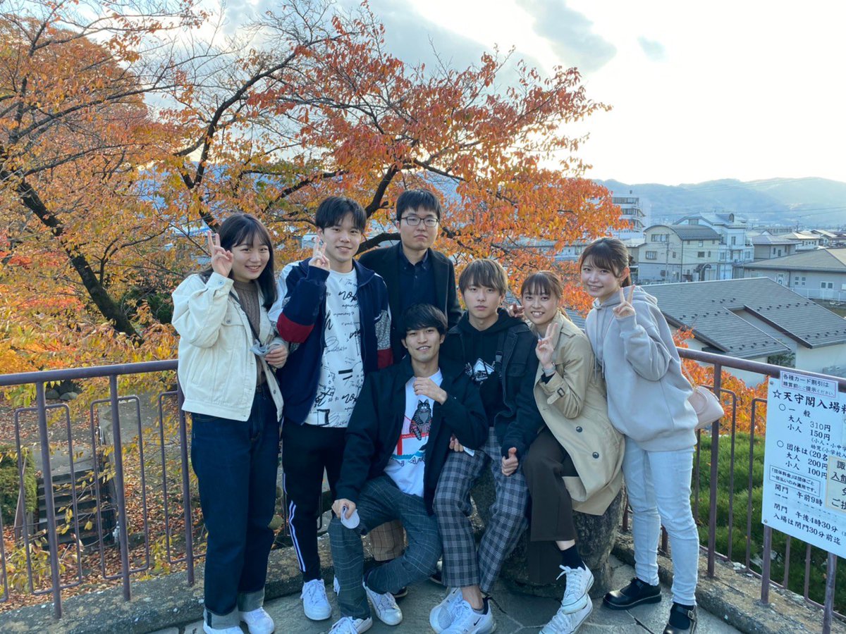 杏林大学医学部 杏林大学医学部