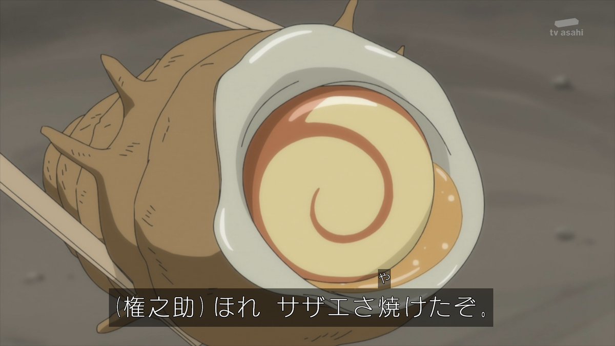 Doraemon X ドラえもん Hotワード