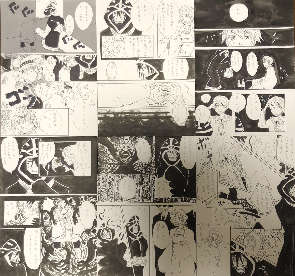 ちなみに炎と闇のアラビアン漫画も昔一度描いてる原稿もついでにあげ
過去に一度載せた画像ですが…
昨年めっちゃ続編ある感じになったけどリメイクというかリベンジで本が出来て嬉しかったのである
なんでまた呟いたかというと過去絵見てやる気を出そうとしている…ふがが