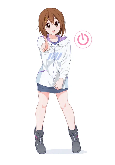 ON! 