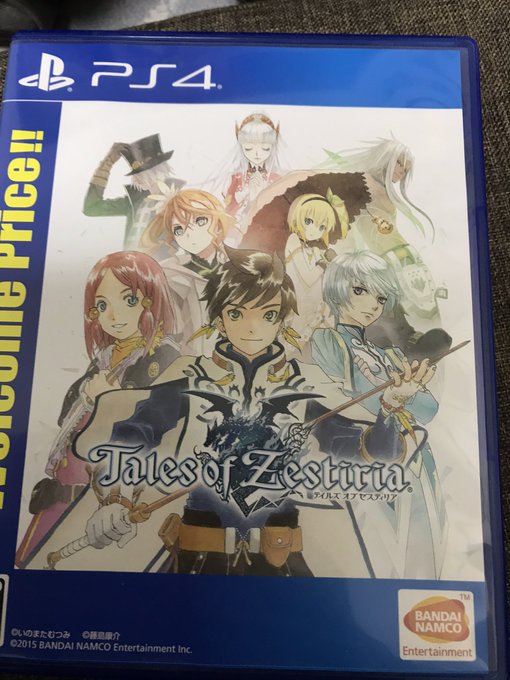 画像まとめ テイルズ オブ ゼスティリア 日付順 アニメレーダー 画像まとめ テイルズ オブ ゼスティリア 日付順 アニメレーダー