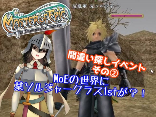 About 新部葉明日 にんじん好き Twitch
