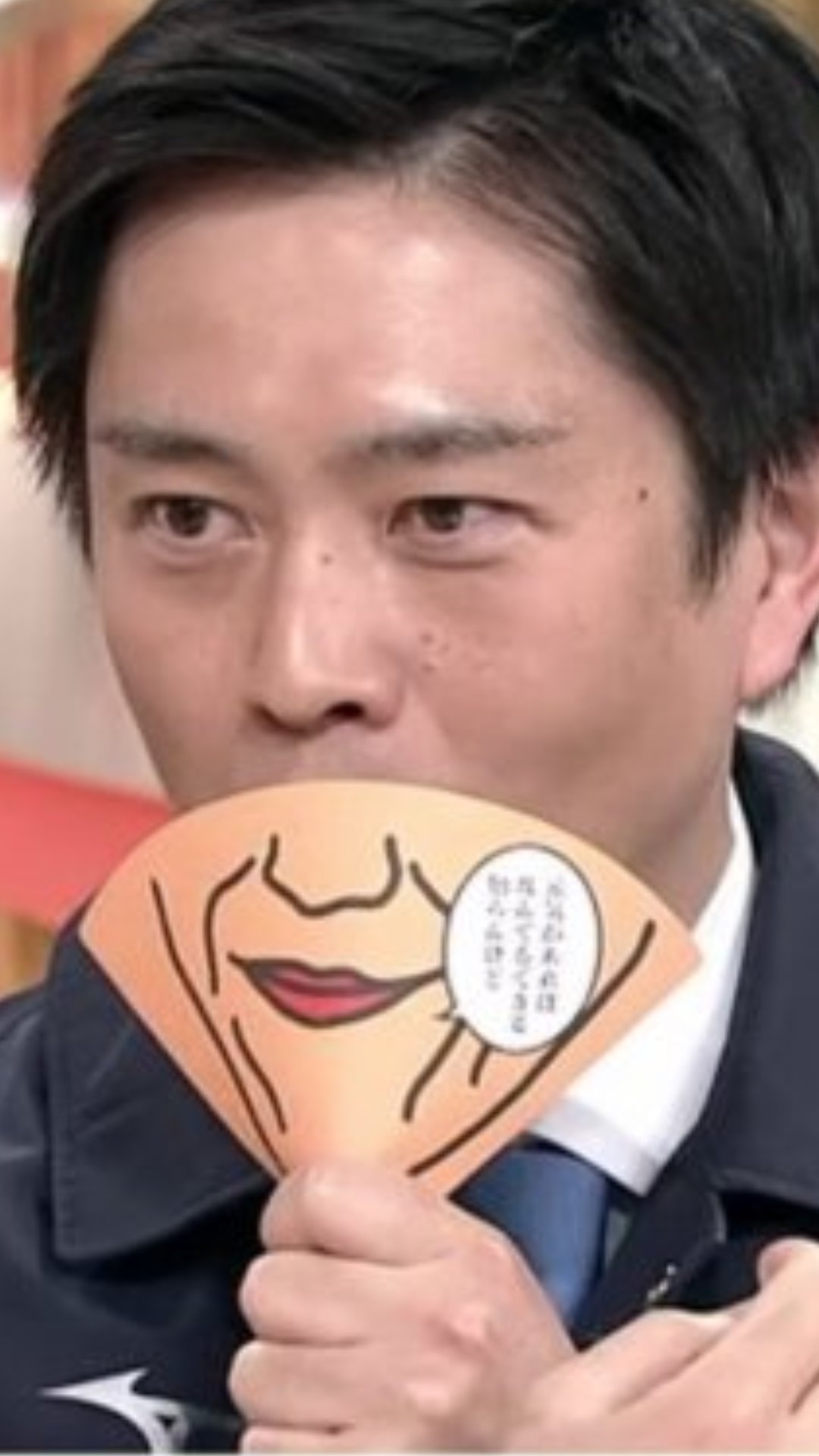 きょーりゅーくーん生誕22周年 うちわには アントニオ猪木の 元気があれば何でも出来る 知らんけど て書いてある アホか ここはフザケてええとことちゃうで そんなんも分からんのんかこの子は T Co Jtilciqqfe Twitter