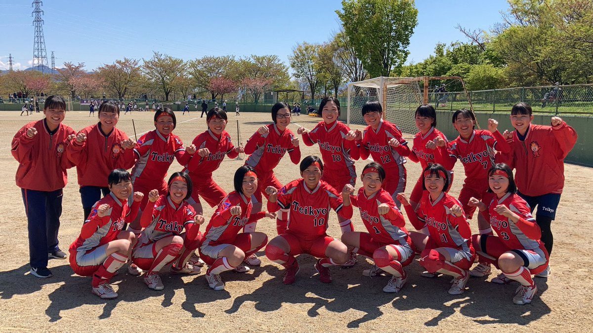 帝京第三高校女子ソフトボール部 Teikyo Softball Twitter