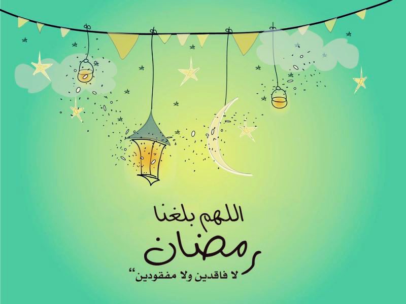 kareemiaa's tweet photo. اللهم اجعل ما تبقى
من أيام شهر شعبان
جبراً للقلوب وستراً للعيوب
ومغفرةً للذنوب

وبلغنا اللهم شهر #رمضان
لا فاقدين ولا مفقودين

🕊🕊🕊🕊🕊 https://t.co/Yo4BRLe9QH